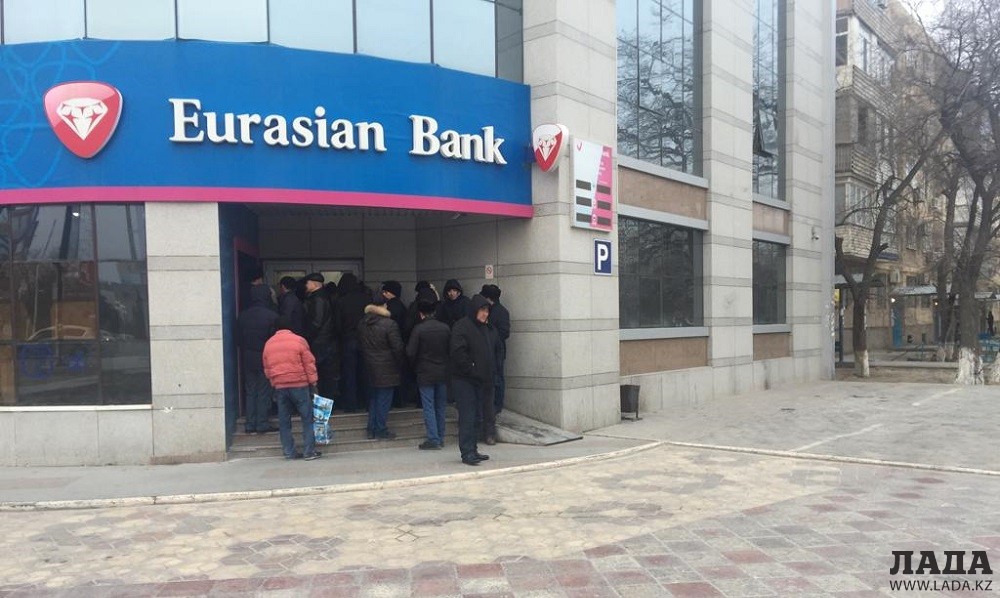 Актау лада курс